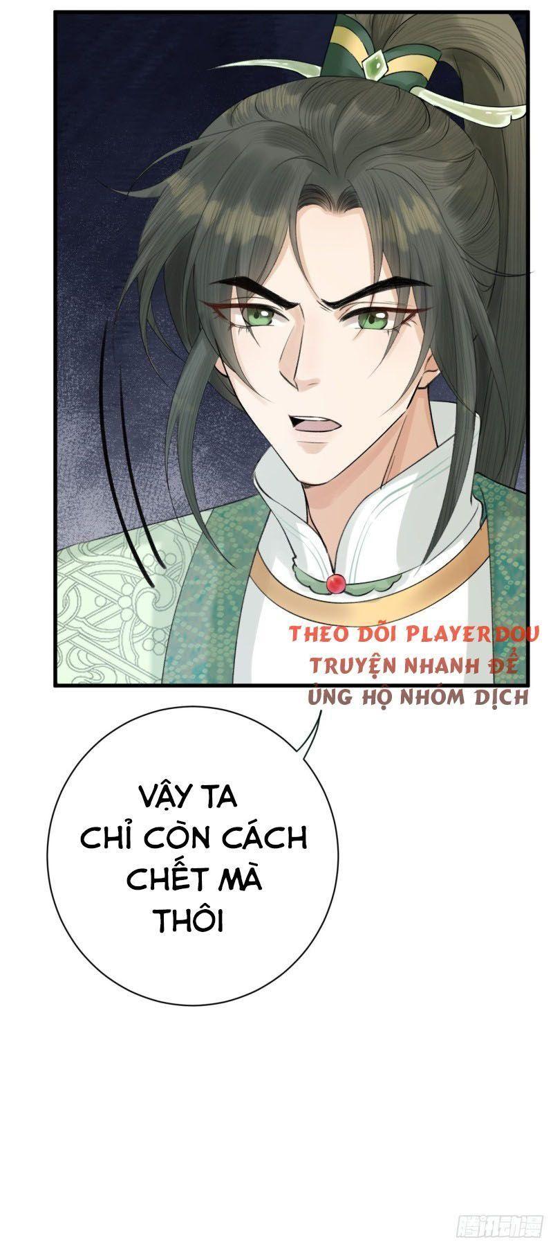 Lễ Băng Nhạc Phôi Chi Dạ Chapter 6 - Trang 13