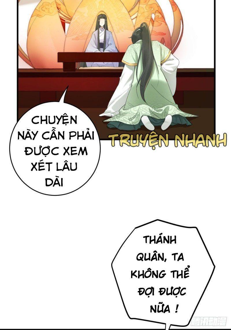 Lễ Băng Nhạc Phôi Chi Dạ Chapter 6 - Trang 23