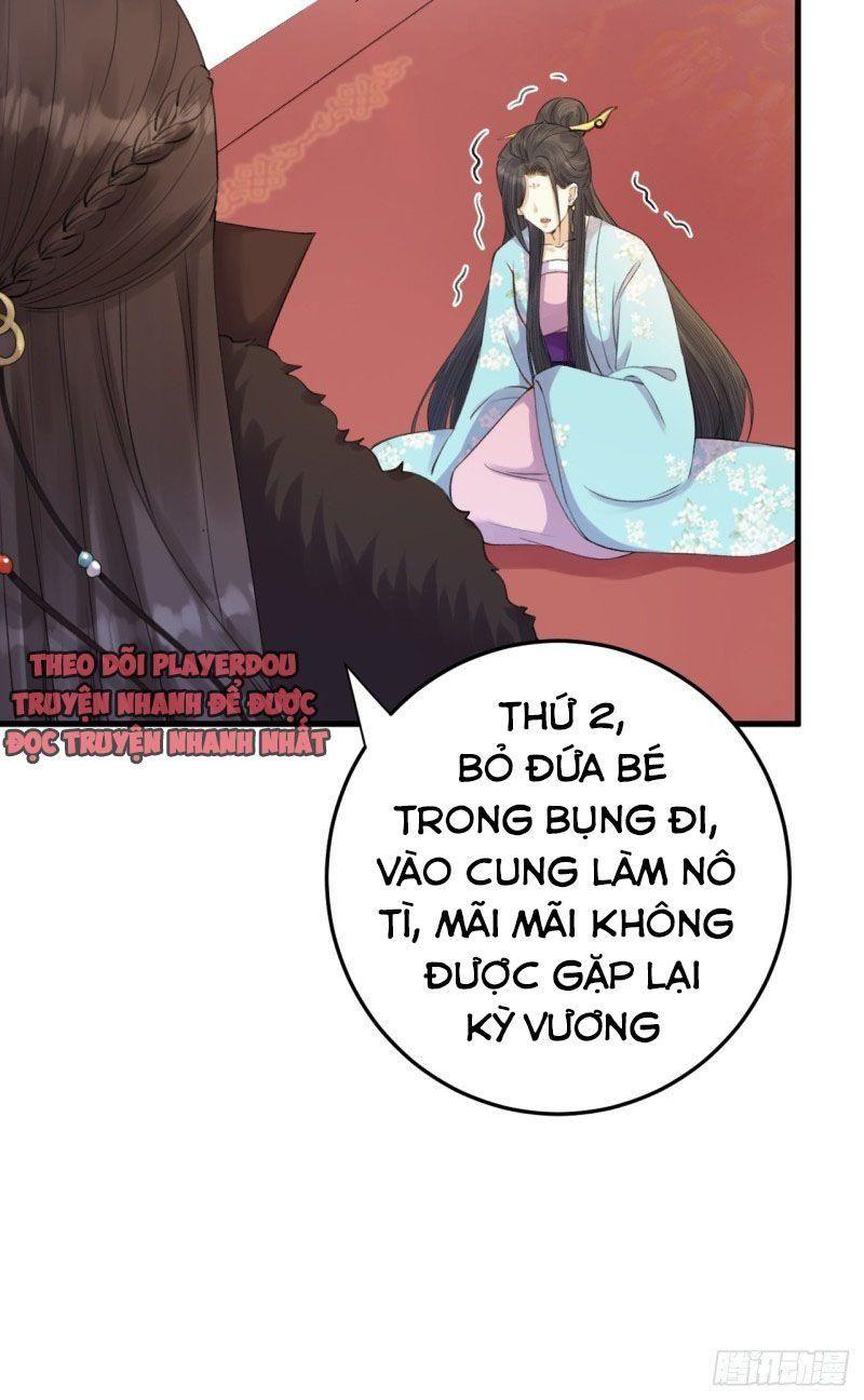 Lễ Băng Nhạc Phôi Chi Dạ Chapter 7 - Trang 32