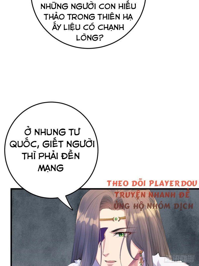 Lễ Băng Nhạc Phôi Chi Dạ Chapter 7 - Trang 6