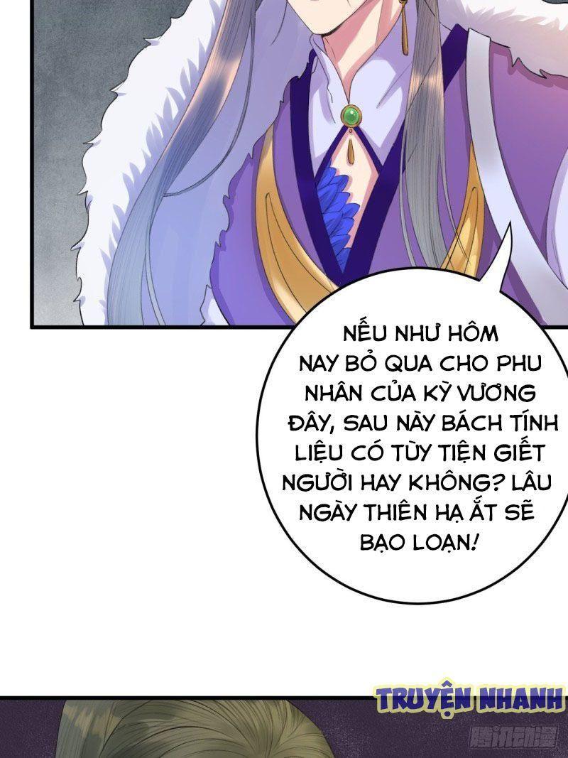 Lễ Băng Nhạc Phôi Chi Dạ Chapter 7 - Trang 7