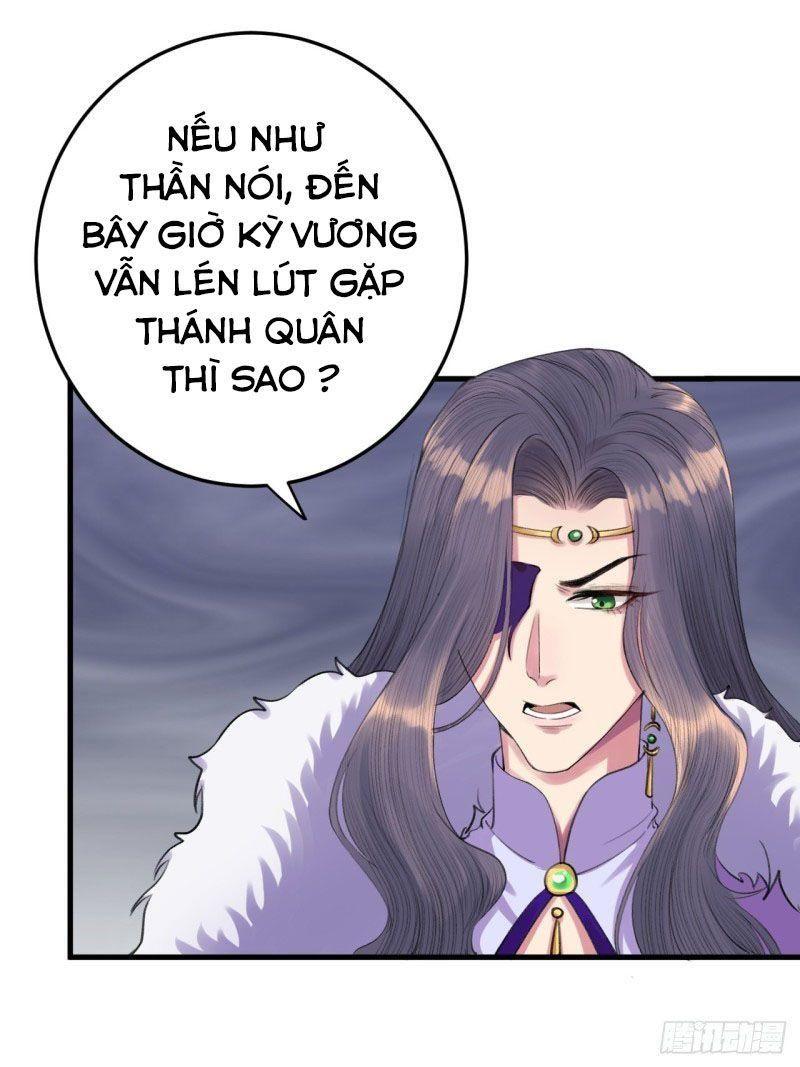 Lễ Băng Nhạc Phôi Chi Dạ Chapter 8 - Trang 30