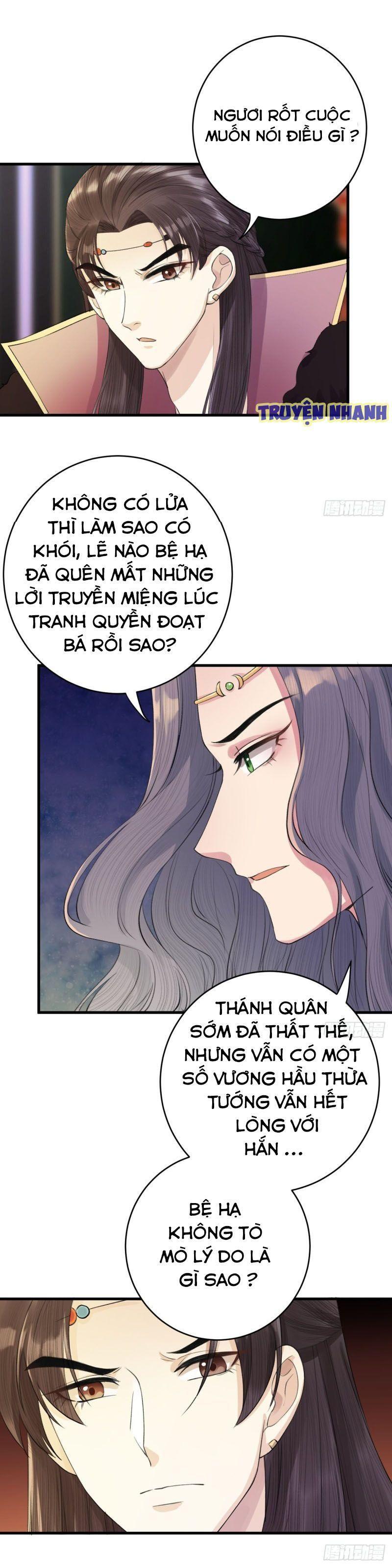 Lễ Băng Nhạc Phôi Chi Dạ Chapter 8 - Trang 44