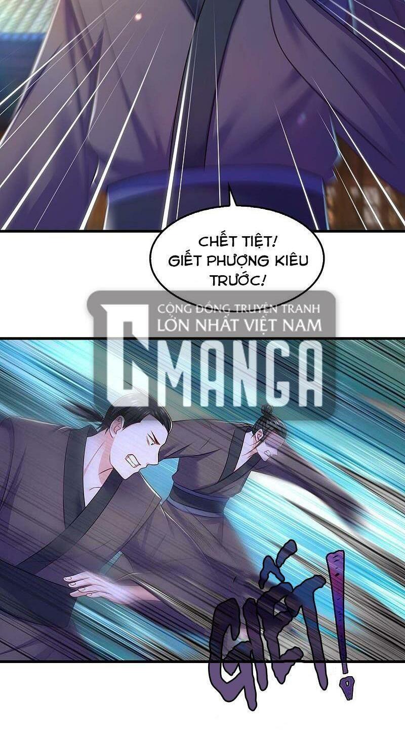 Ngã Tại Hậu Cung Đương Đại Lão Chapter 83 - Trang 3