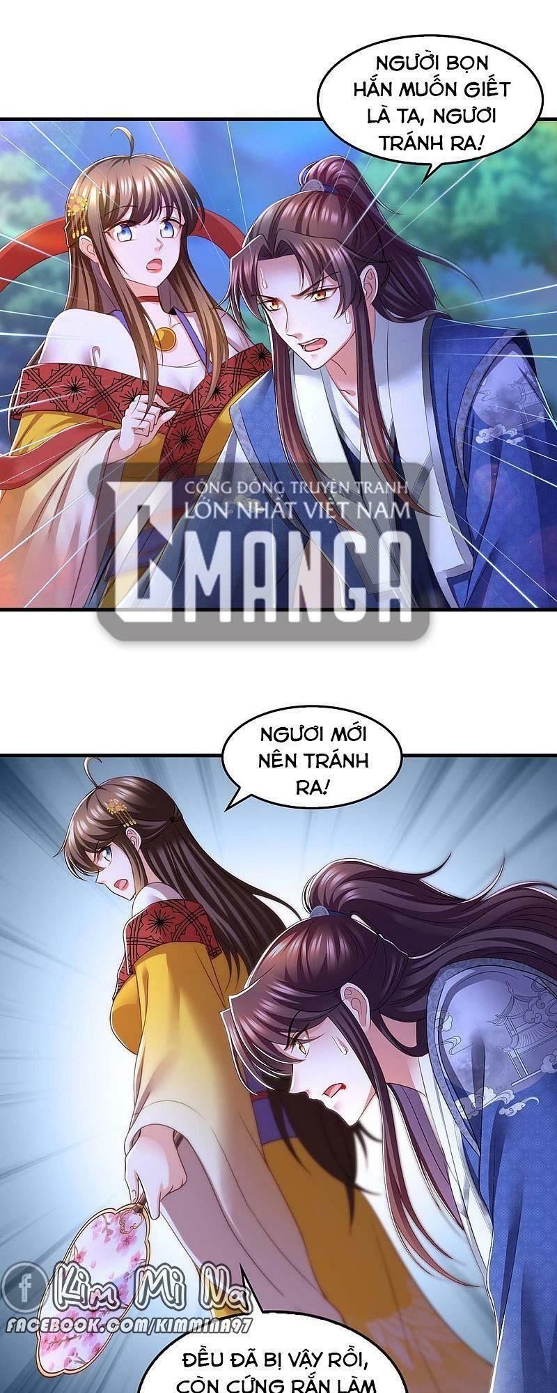 Ngã Tại Hậu Cung Đương Đại Lão Chapter 84 - Trang 1