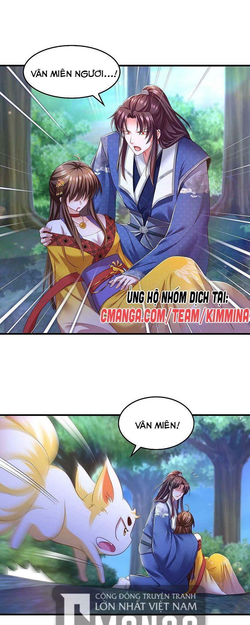 Ngã Tại Hậu Cung Đương Đại Lão Chapter 84 - Trang 16