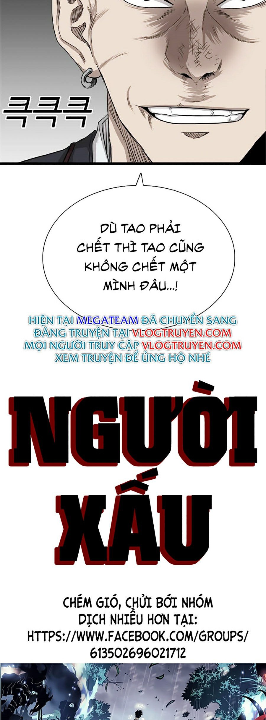 Người Xấu Chapter 20 - Trang 2