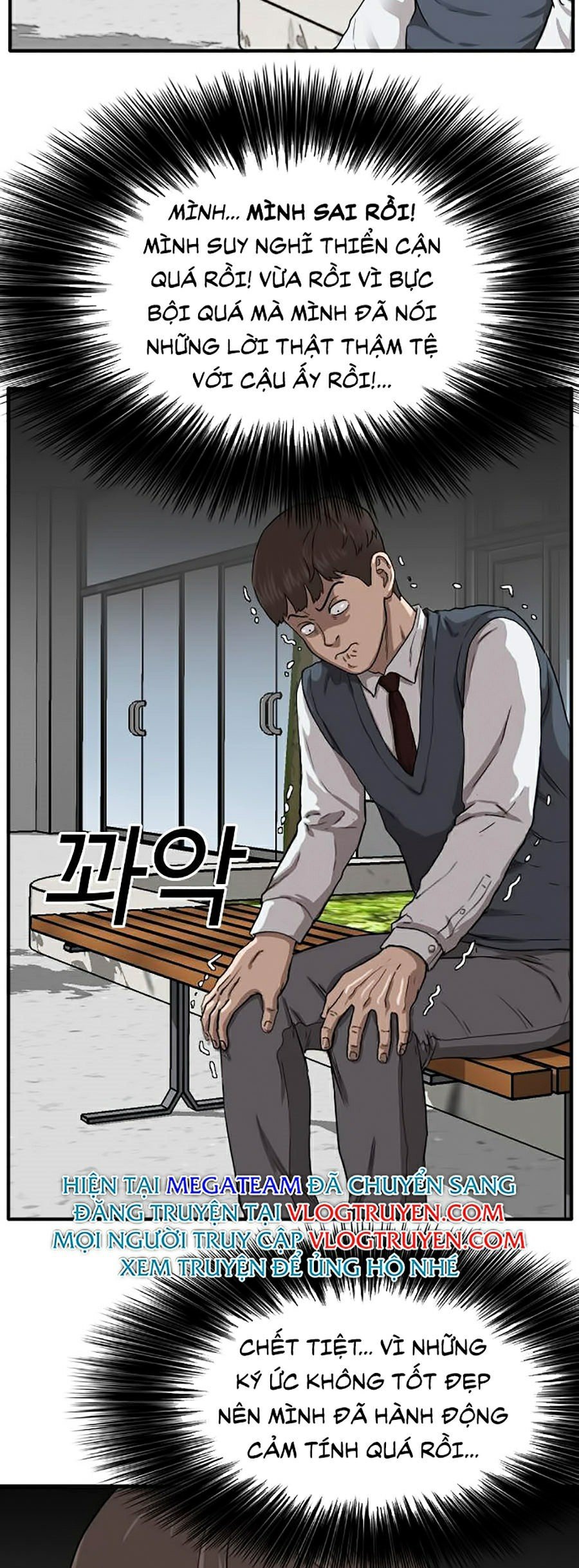 Người Xấu Chapter 20 - Trang 22