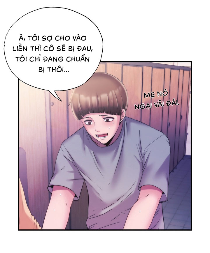 Nước Tràn Hồ Bơi Chapter 5 - Trang 9