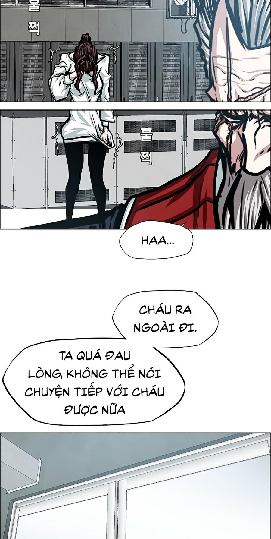 Bậc Thầy Kiếm Sư Chapter 73 - Trang 17