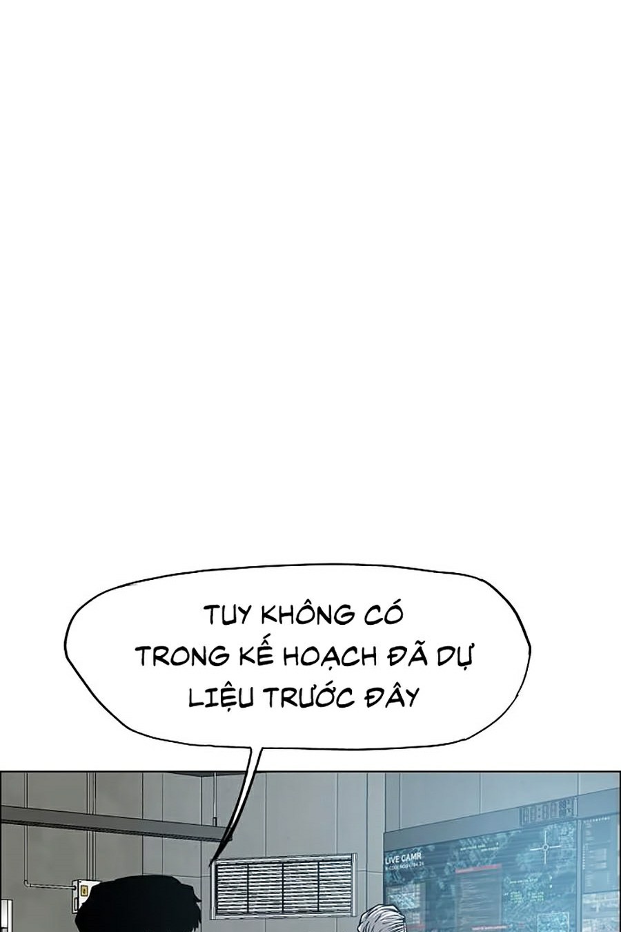 Bậc Thầy Kiếm Sư Chapter 73 - Trang 22