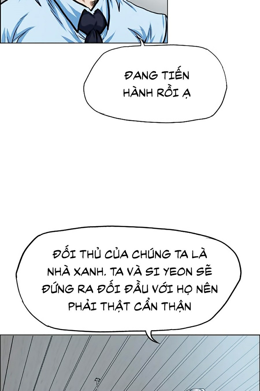 Bậc Thầy Kiếm Sư Chapter 73 - Trang 28