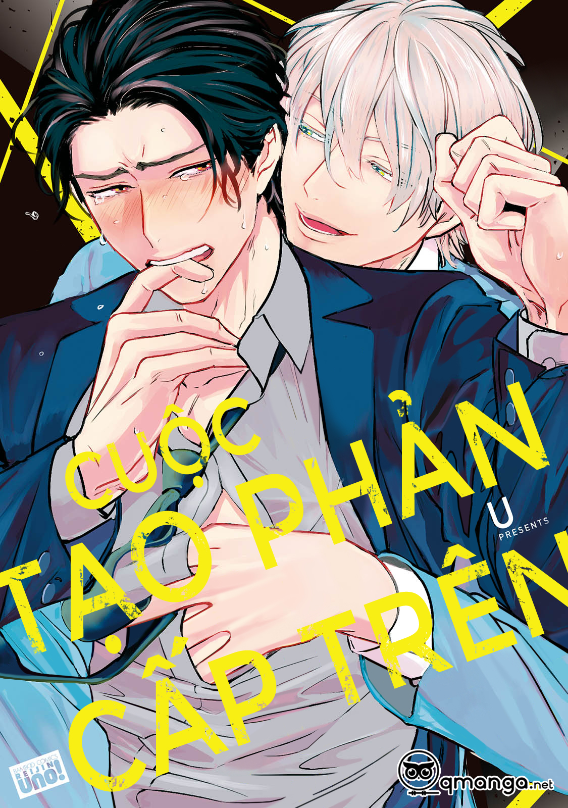 Cuộc Tạo Phản Cấp Trên Chapter 1 - Trang 2