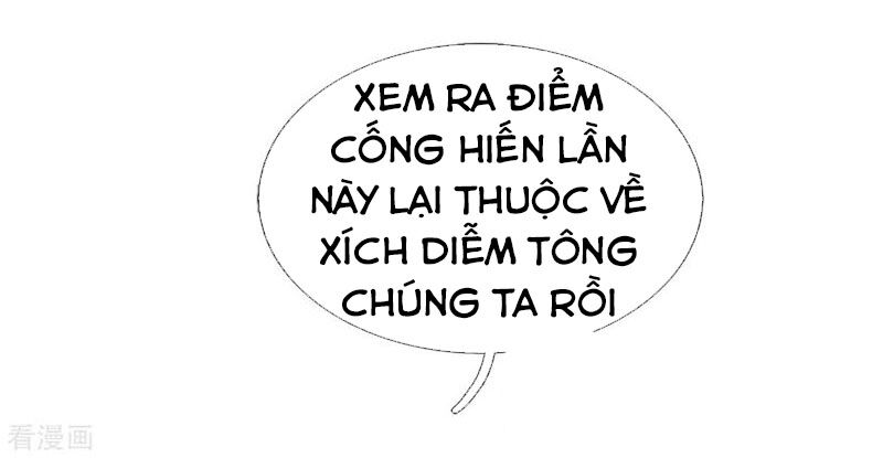 Đại Ma Hoàng Thường Ngày Phiền Não Chapter 57 - Trang 18