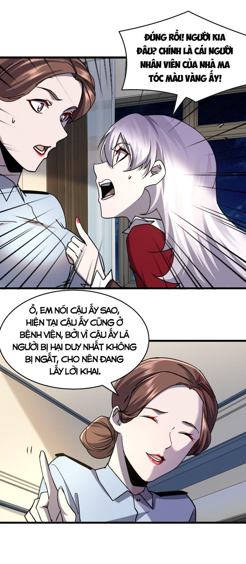 Đừng Hiểu Lầm, Tôi Mới Là Người Bị Hại! Chapter 8 - Trang 17