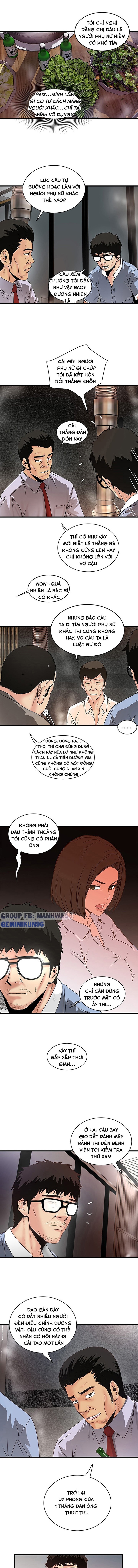 Hầu Nữ Cho Hee Chapter 6 - Trang 11