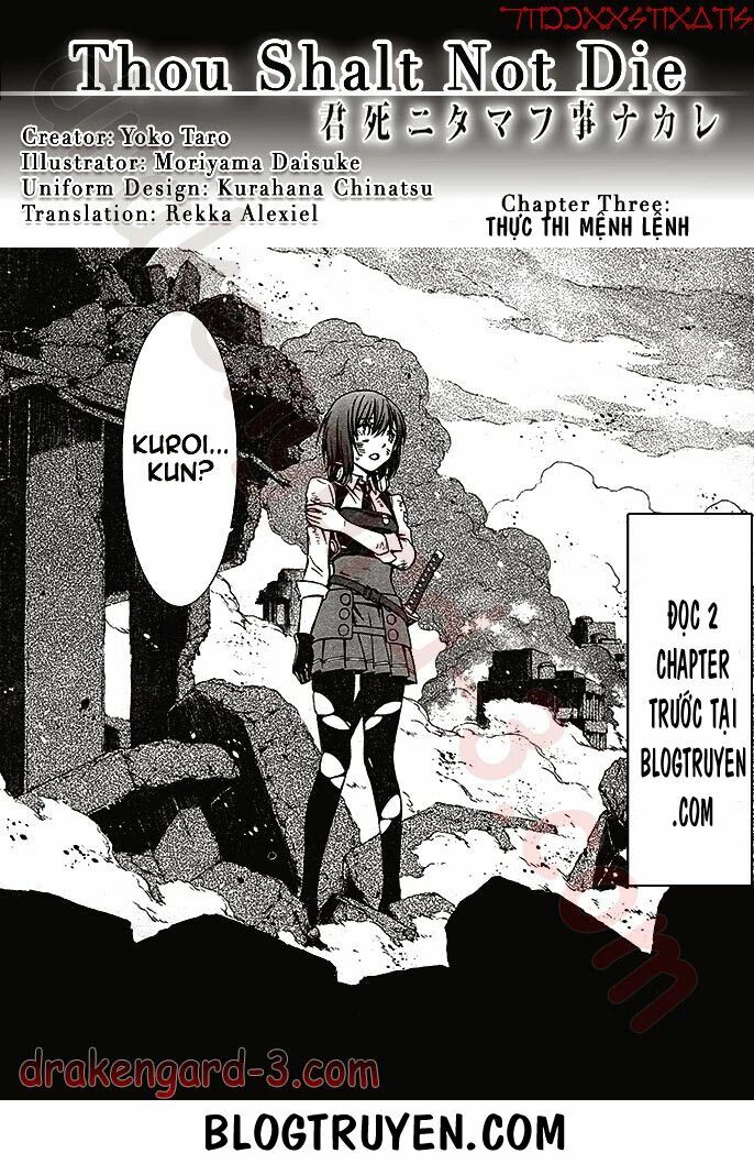 Kimi Shi Ni Tamou Koto Nakare Chapter 3 - Trang 5