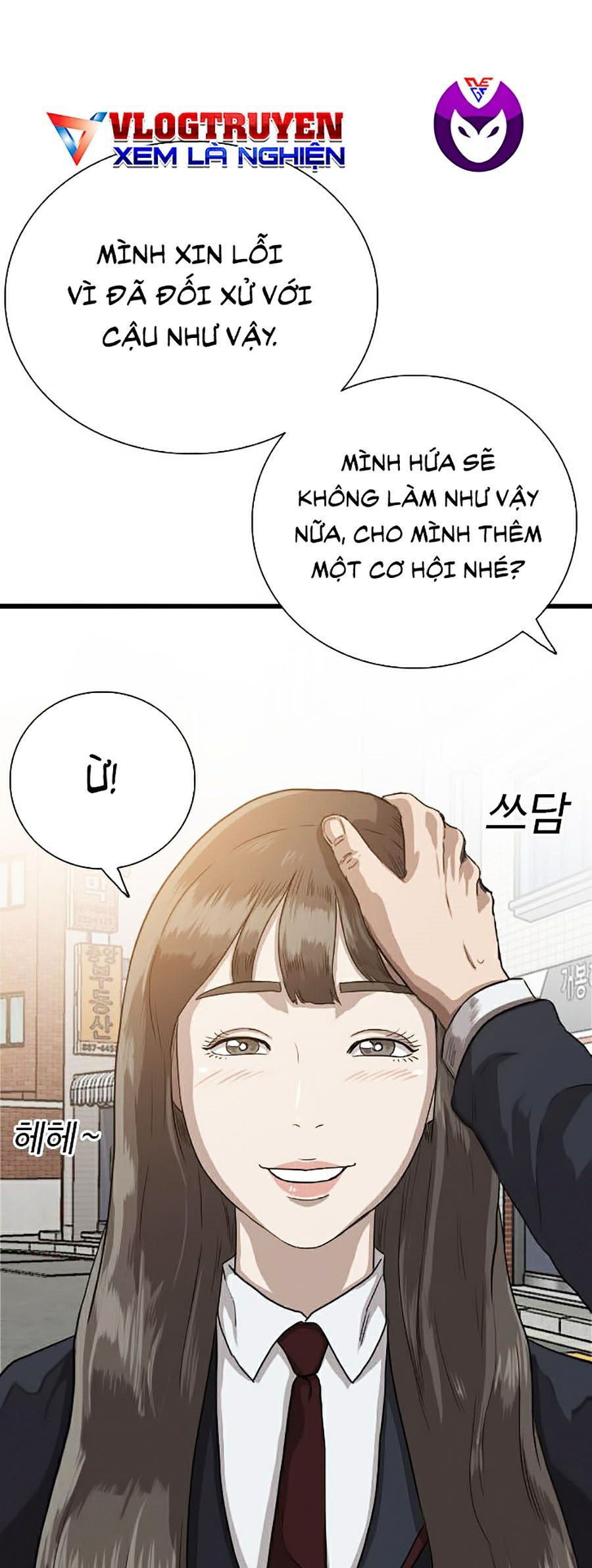 Người Xấu Chapter 21 - Trang 1