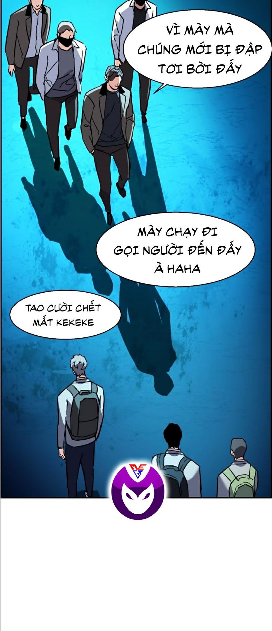 Bạn Học Của Tôi Là Lính Đánh Thuê Chapter 36 - Trang 13