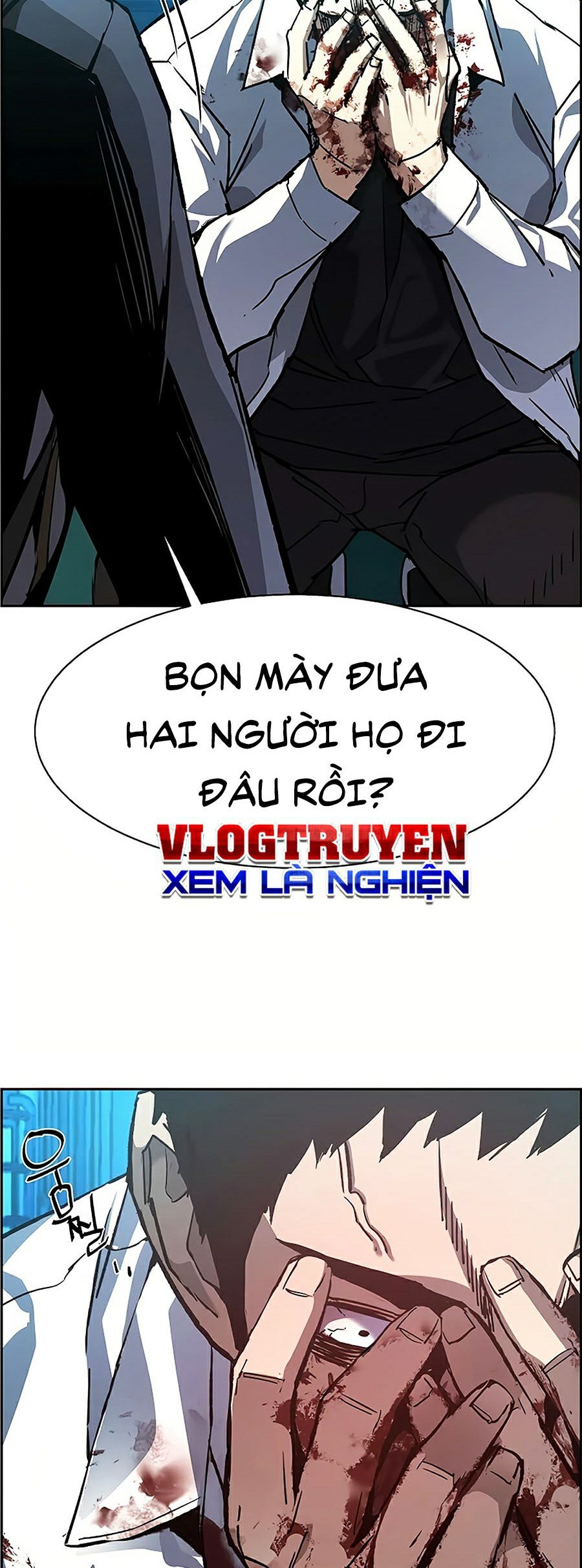 Bạn Học Của Tôi Là Lính Đánh Thuê Chapter 36 - Trang 27