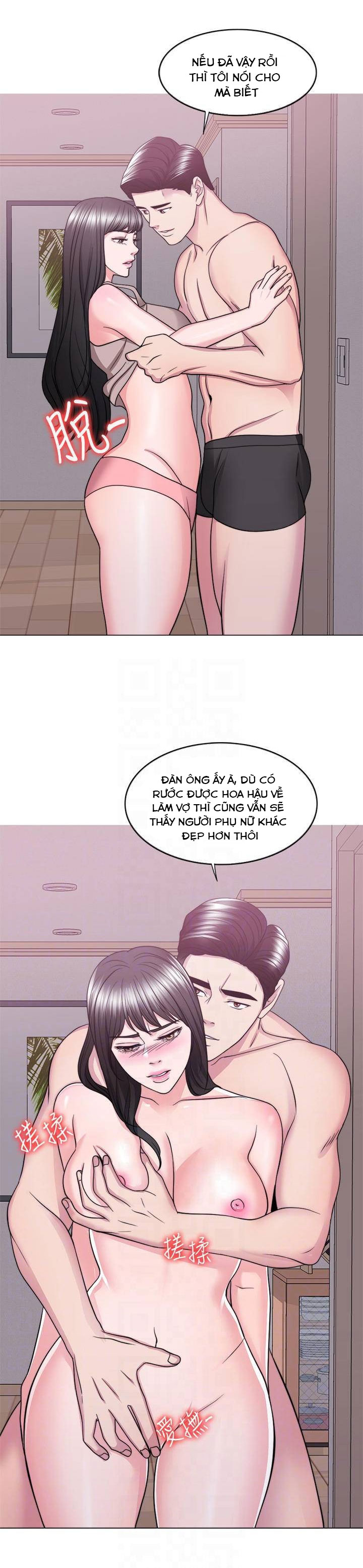 Bể Bơi Ướt Át Chapter 51 - Trang 13