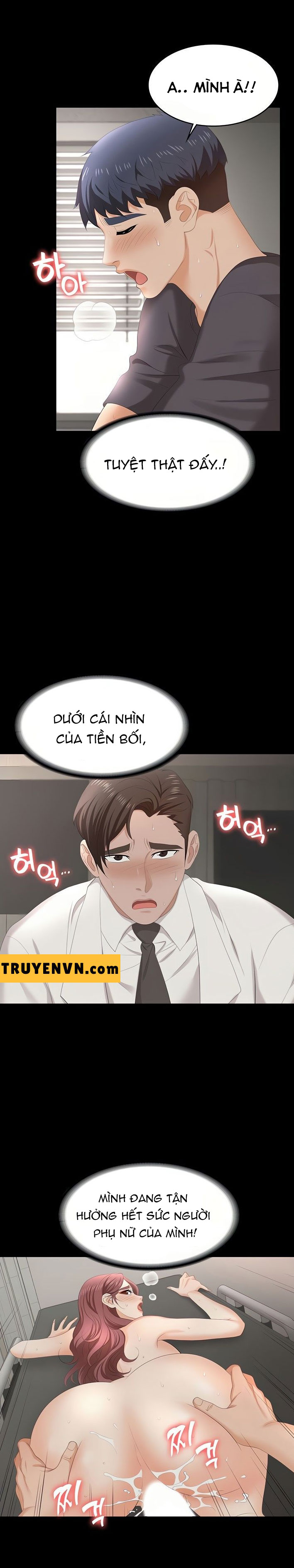 Đổi Vợ Chapter 55 - Trang 17