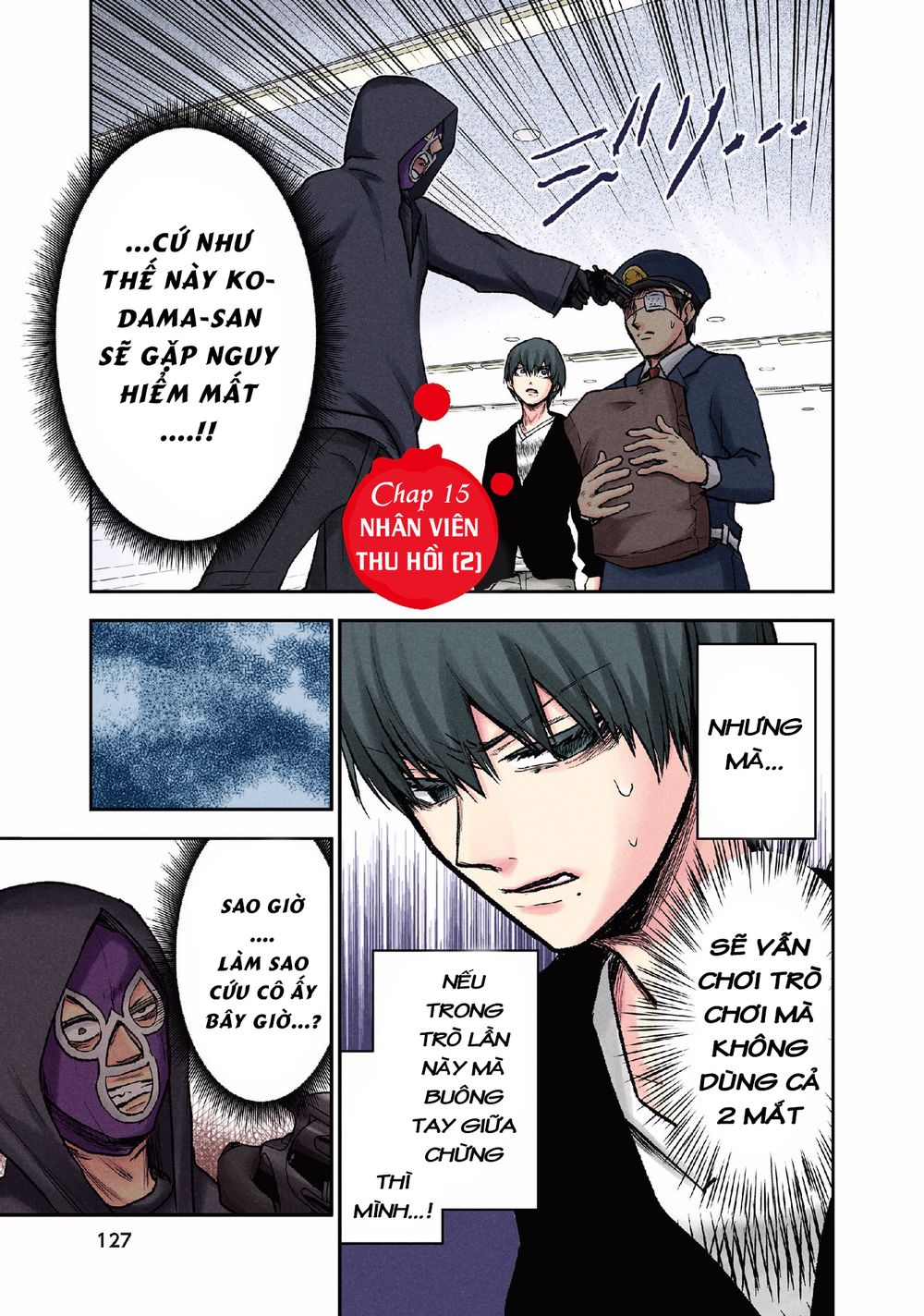 Kuronou Syndrome Chapter 15 - Trang 2