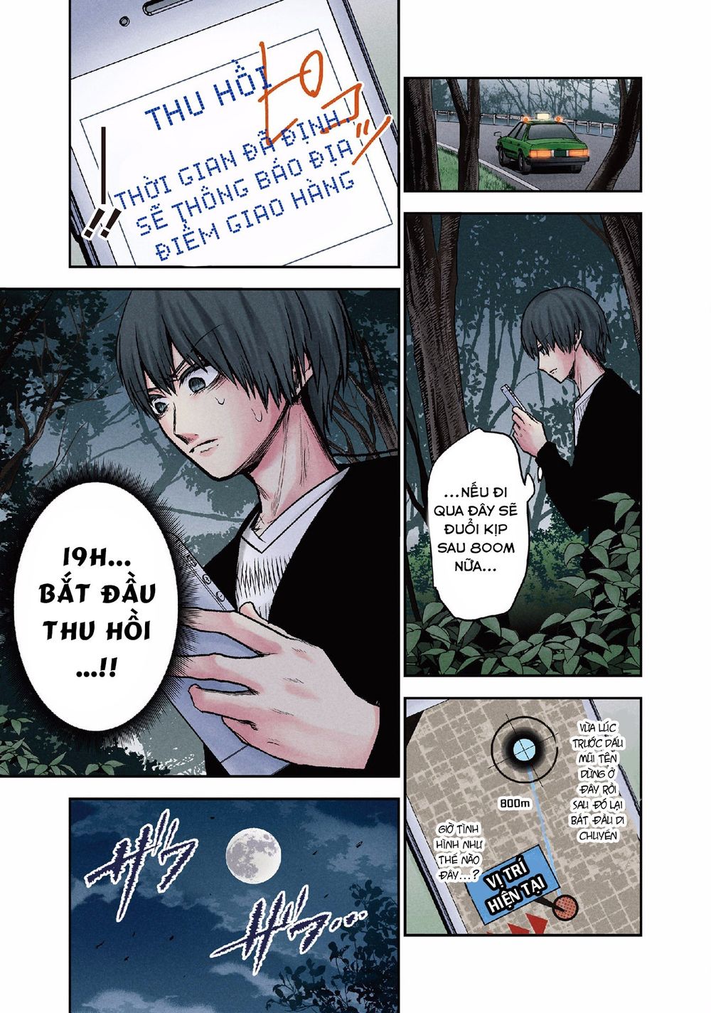 Kuronou Syndrome Chapter 15 - Trang 20