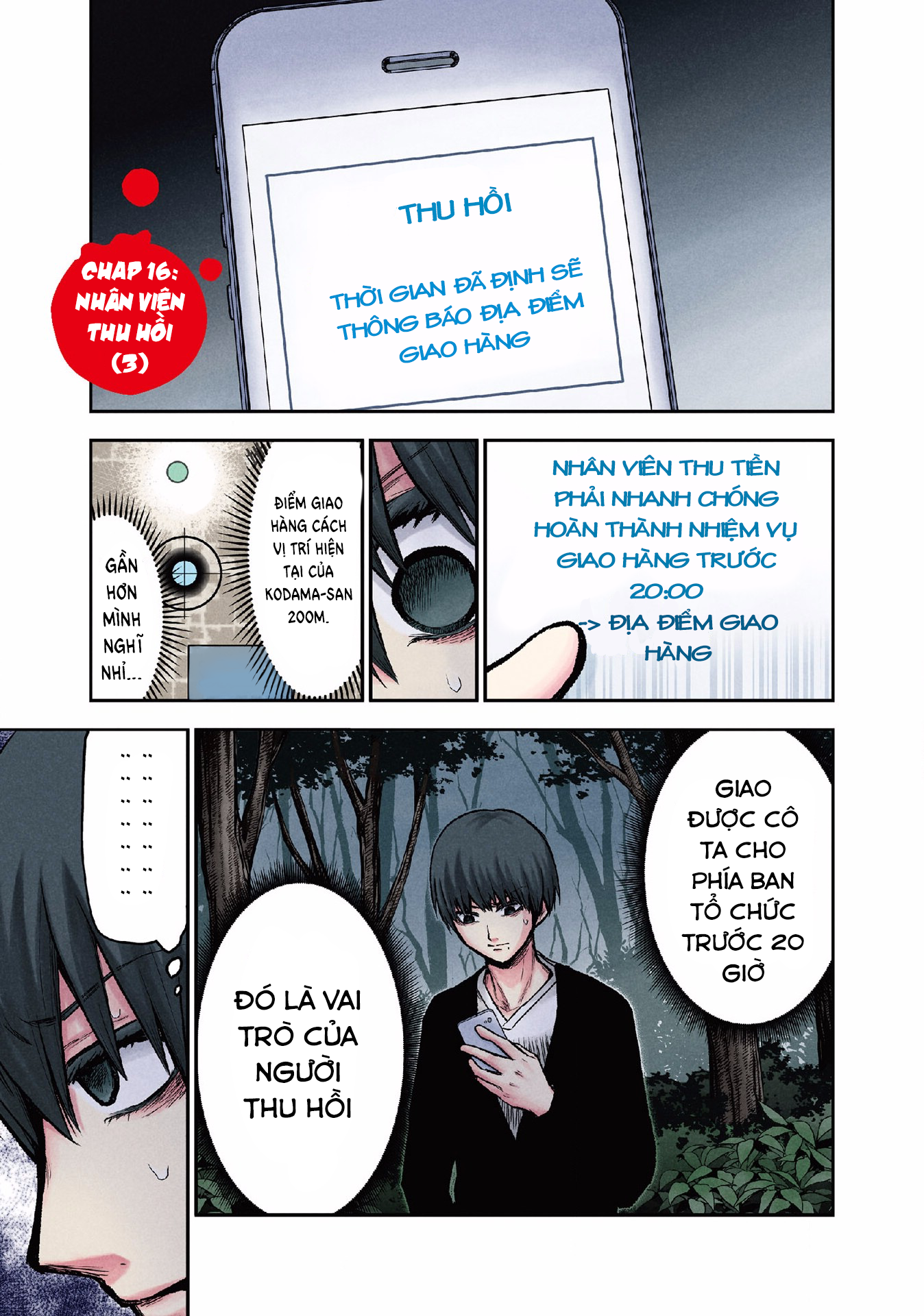 Kuronou Syndrome Chapter 16 - Trang 4