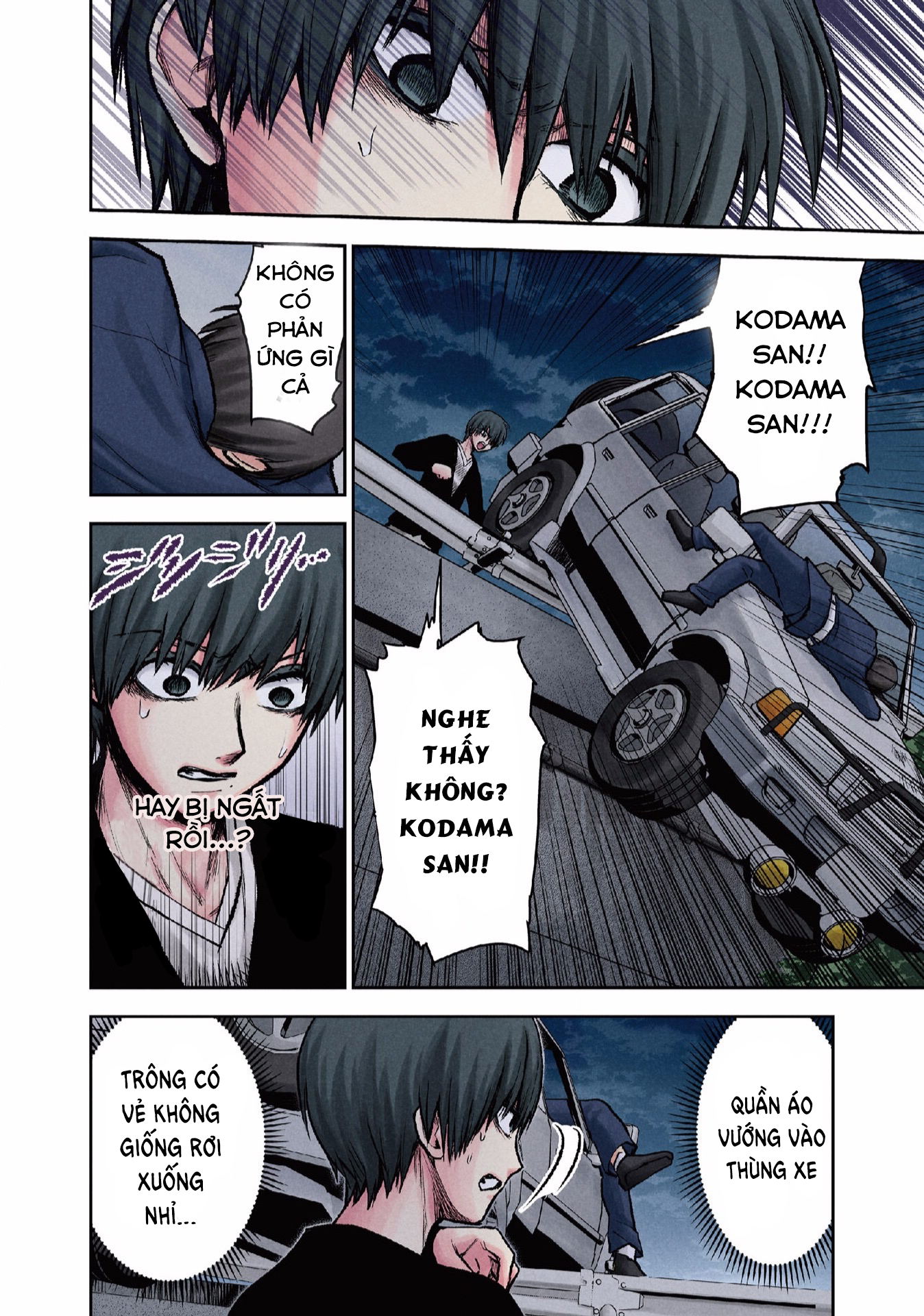 Kuronou Syndrome Chapter 16 - Trang 7