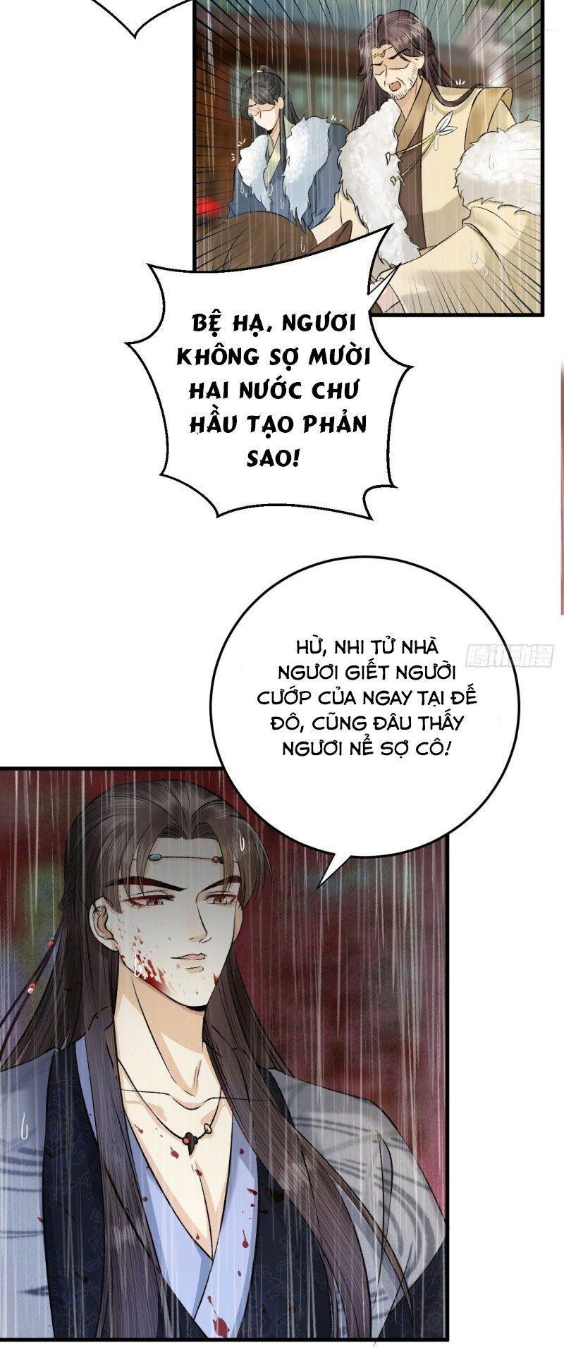 Lễ Băng Nhạc Phôi Chi Dạ Chapter 21 - Trang 23