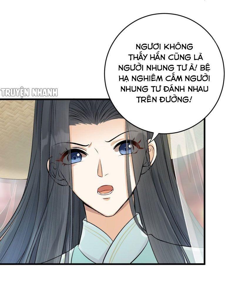 Lễ Băng Nhạc Phôi Chi Dạ Chapter 21 - Trang 3