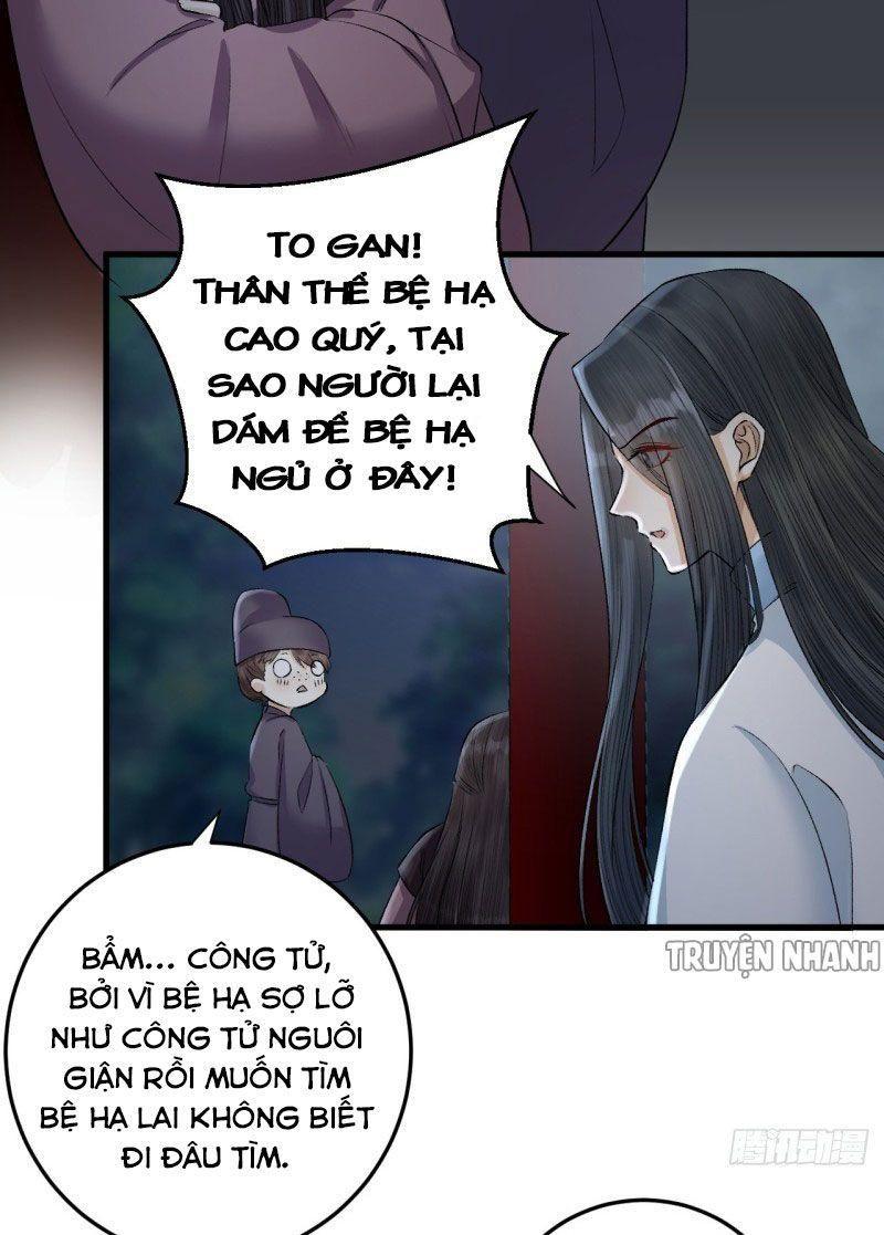 Lễ Băng Nhạc Phôi Chi Dạ Chapter 22 - Trang 12