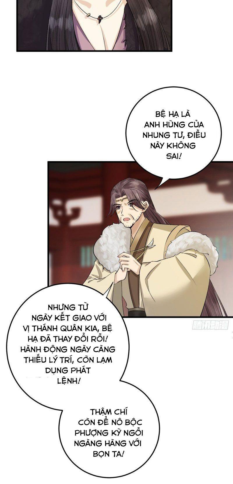 Lễ Băng Nhạc Phôi Chi Dạ Chapter 22 - Trang 19