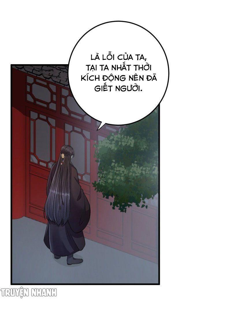 Lễ Băng Nhạc Phôi Chi Dạ Chapter 22 - Trang 2