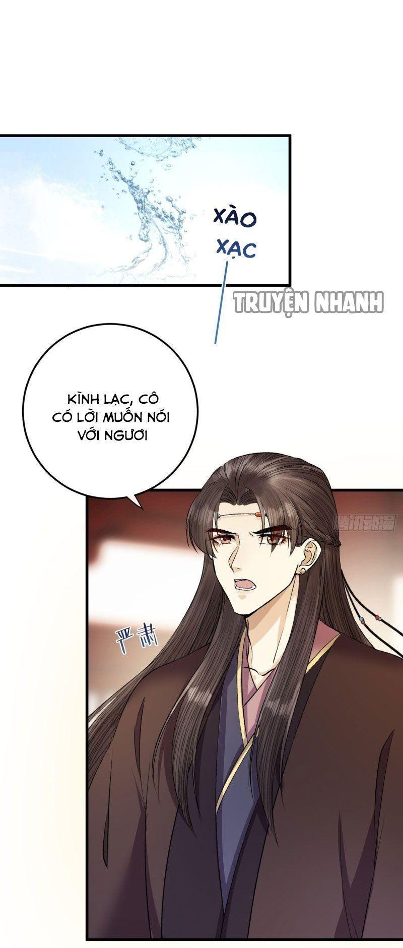 Lễ Băng Nhạc Phôi Chi Dạ Chapter 23 - Trang 2