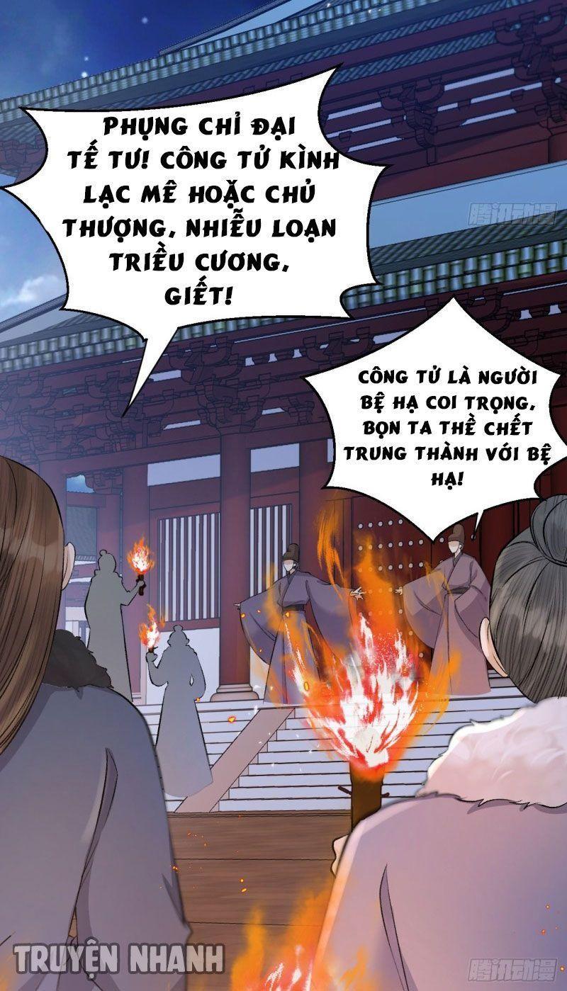 Lễ Băng Nhạc Phôi Chi Dạ Chapter 23 - Trang 26