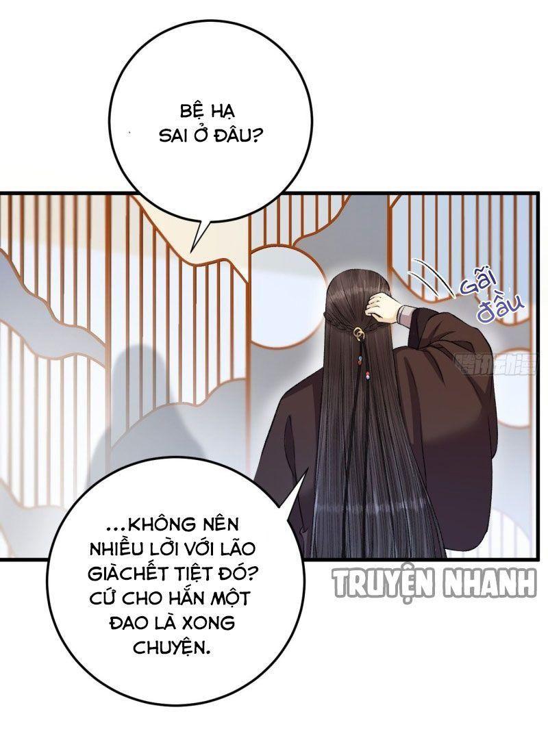 Lễ Băng Nhạc Phôi Chi Dạ Chapter 23 - Trang 4