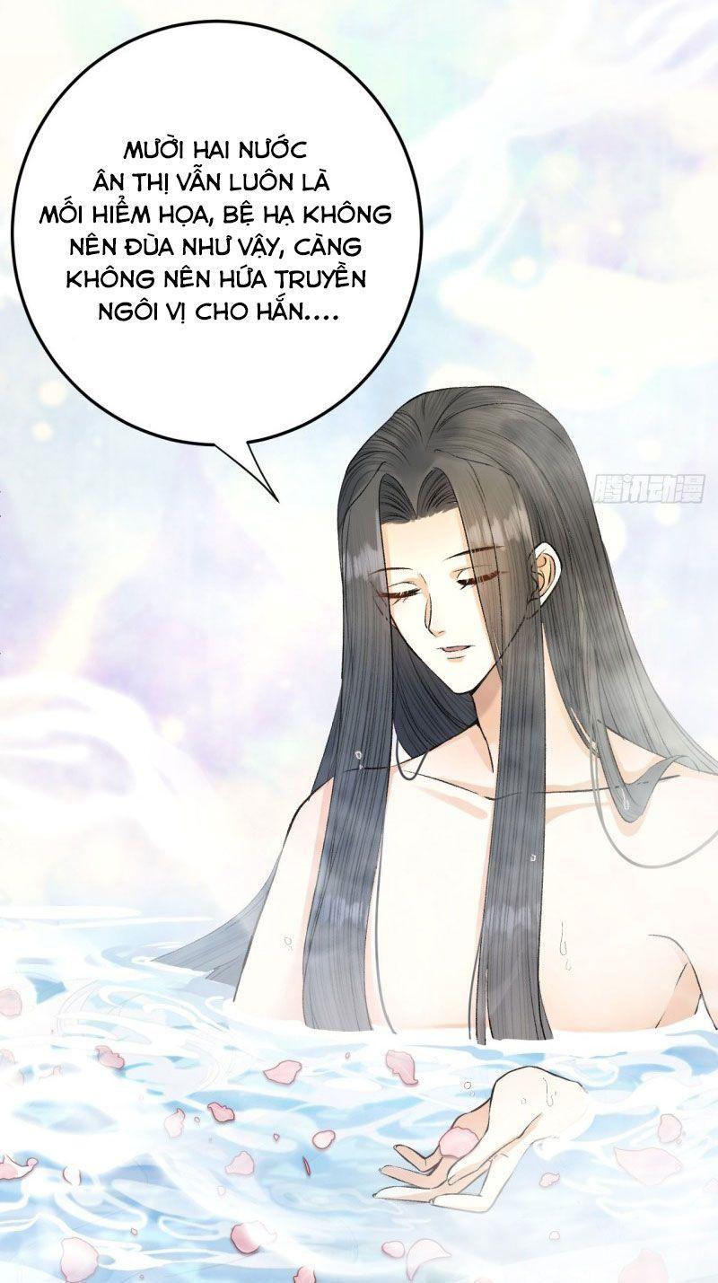 Lễ Băng Nhạc Phôi Chi Dạ Chapter 23 - Trang 6