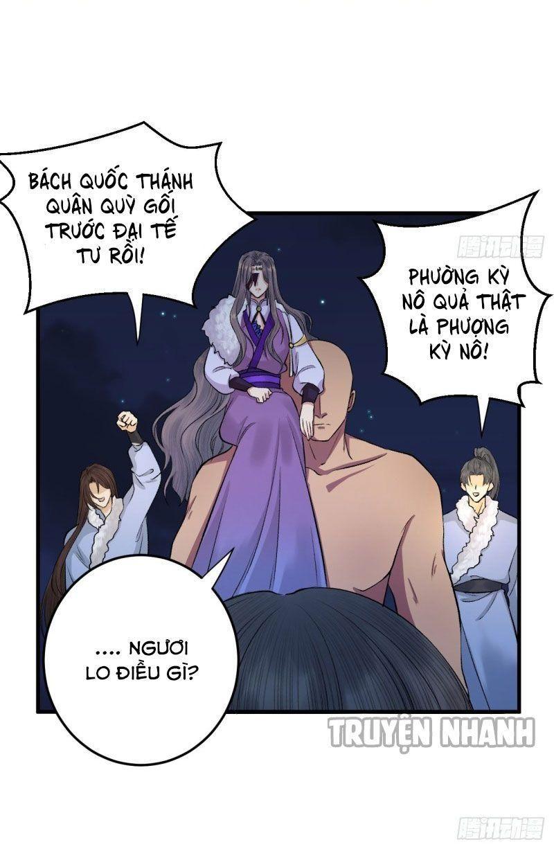 Lễ Băng Nhạc Phôi Chi Dạ Chapter 24 - Trang 16