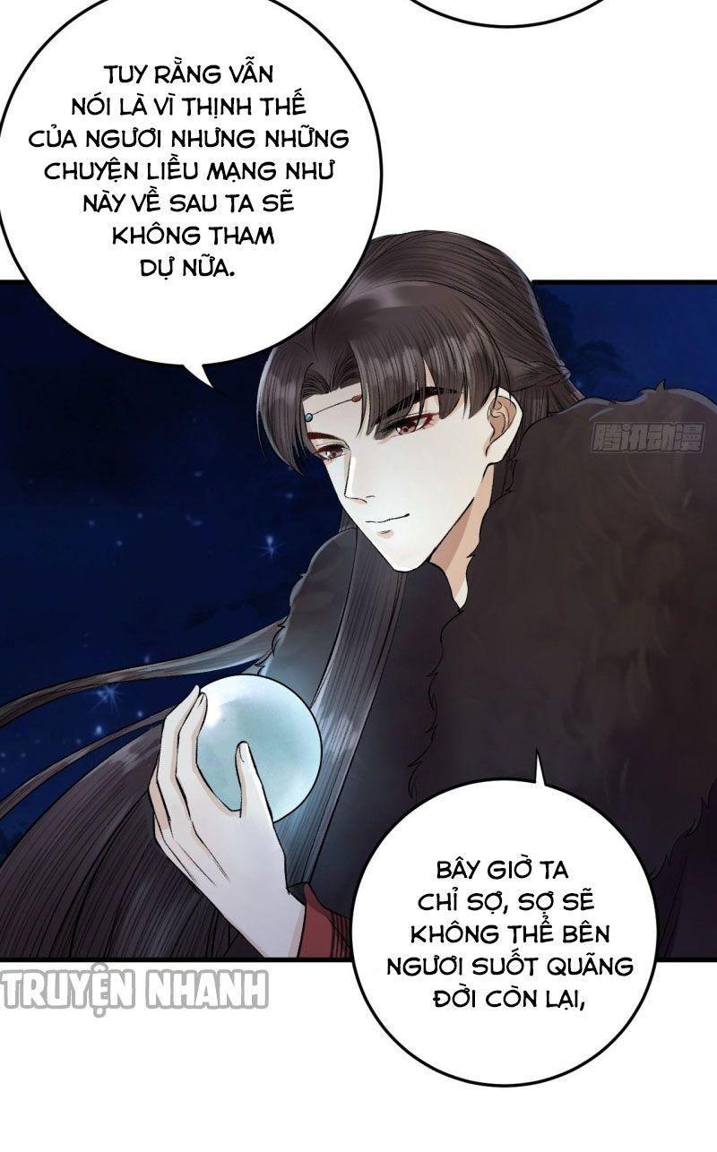 Lễ Băng Nhạc Phôi Chi Dạ Chapter 24 - Trang 26