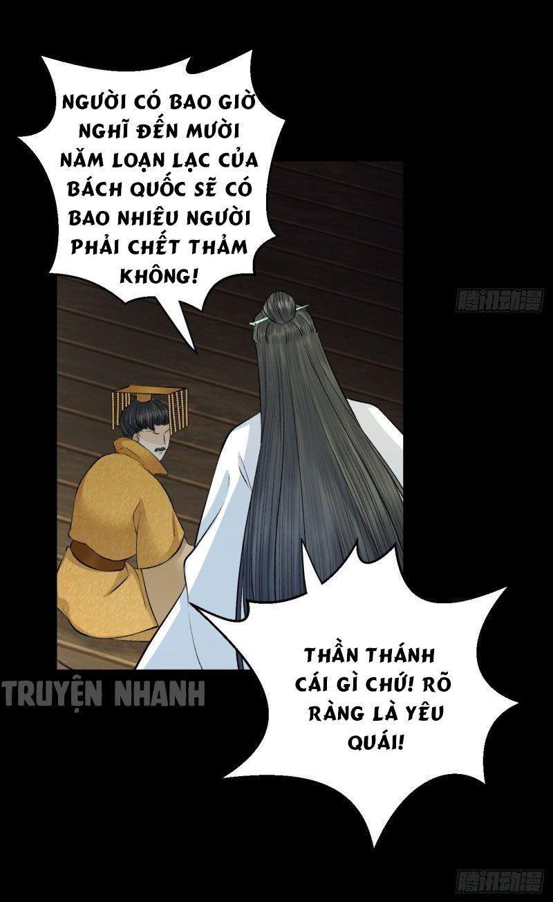 Lễ Băng Nhạc Phôi Chi Dạ Chapter 25 - Trang 16