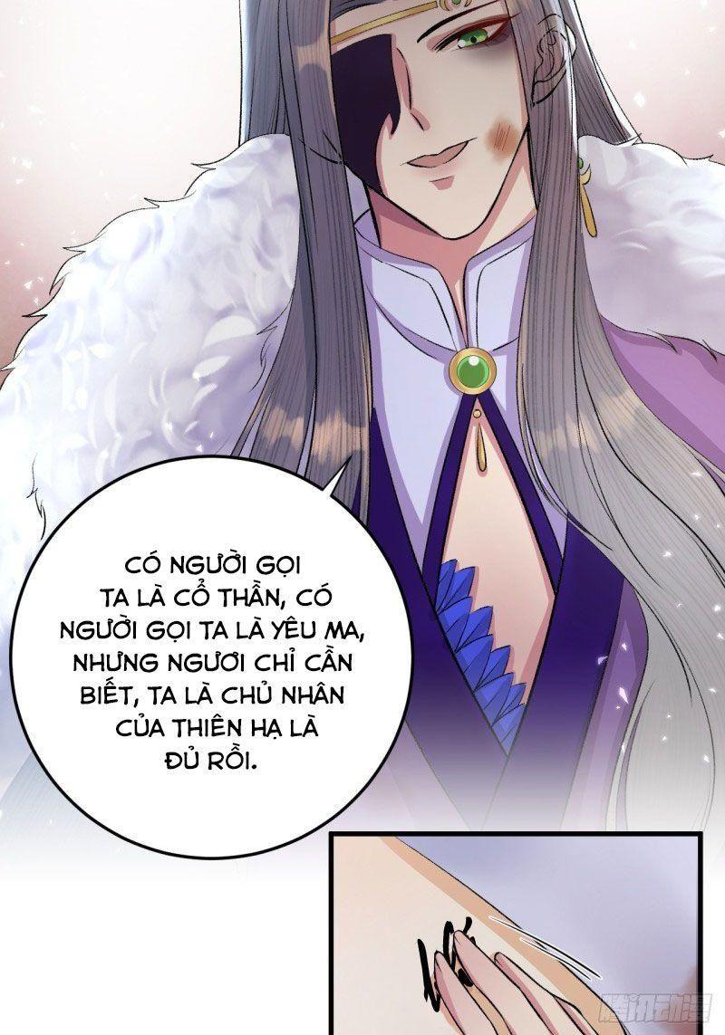 Lễ Băng Nhạc Phôi Chi Dạ Chapter 25 - Trang 27