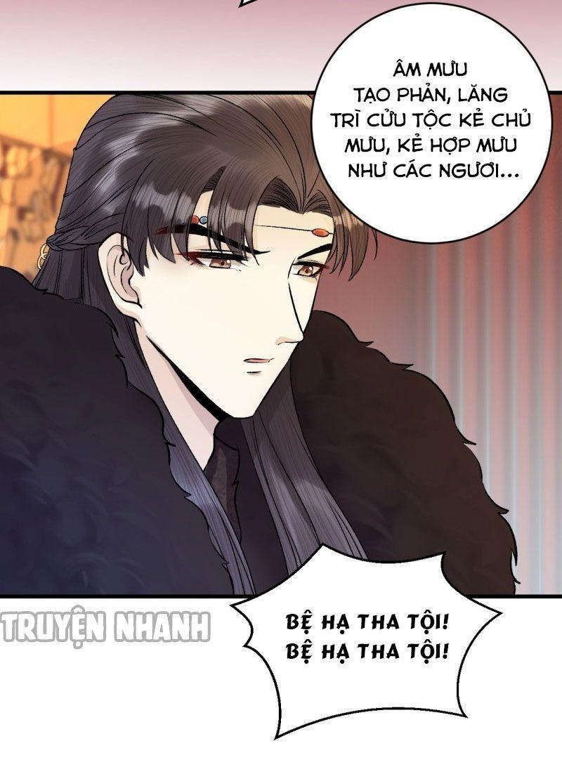 Lễ Băng Nhạc Phôi Chi Dạ Chapter 26 - Trang 22