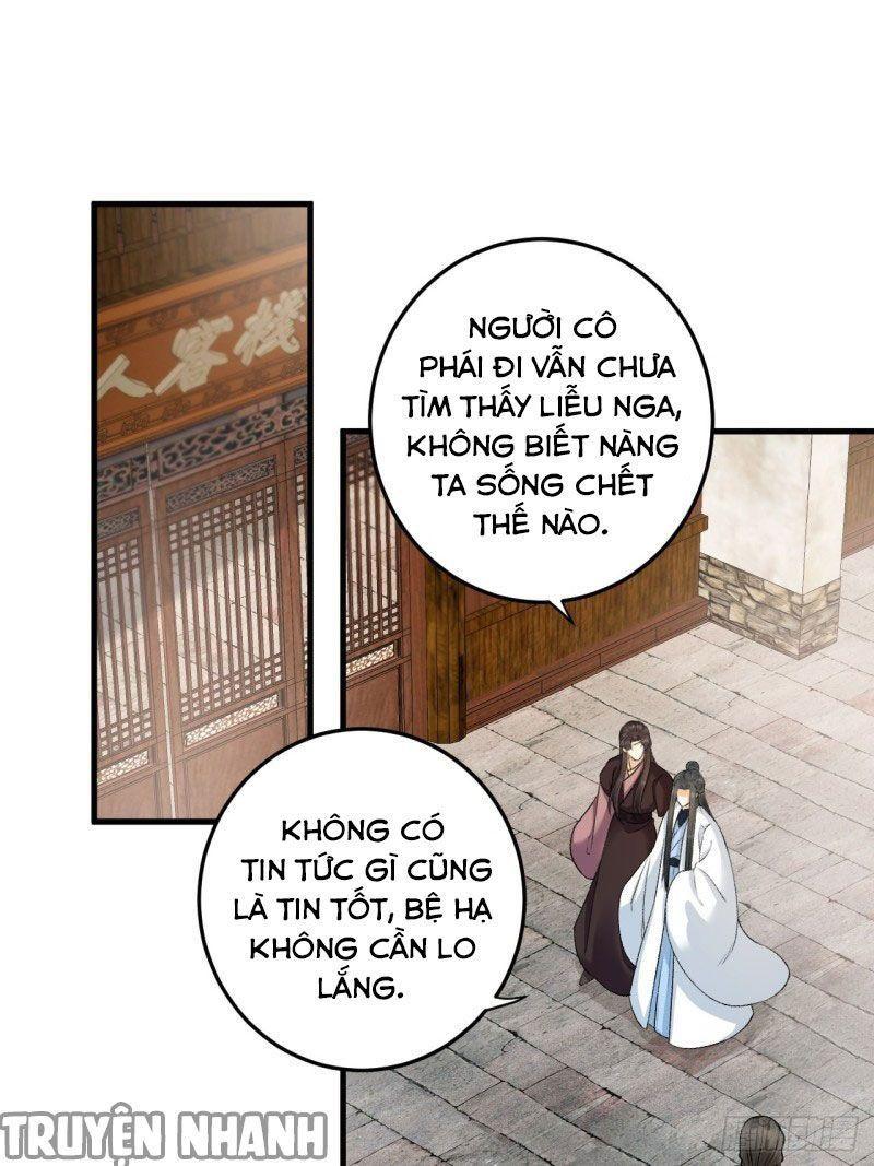 Lễ Băng Nhạc Phôi Chi Dạ Chapter 27 - Trang 2