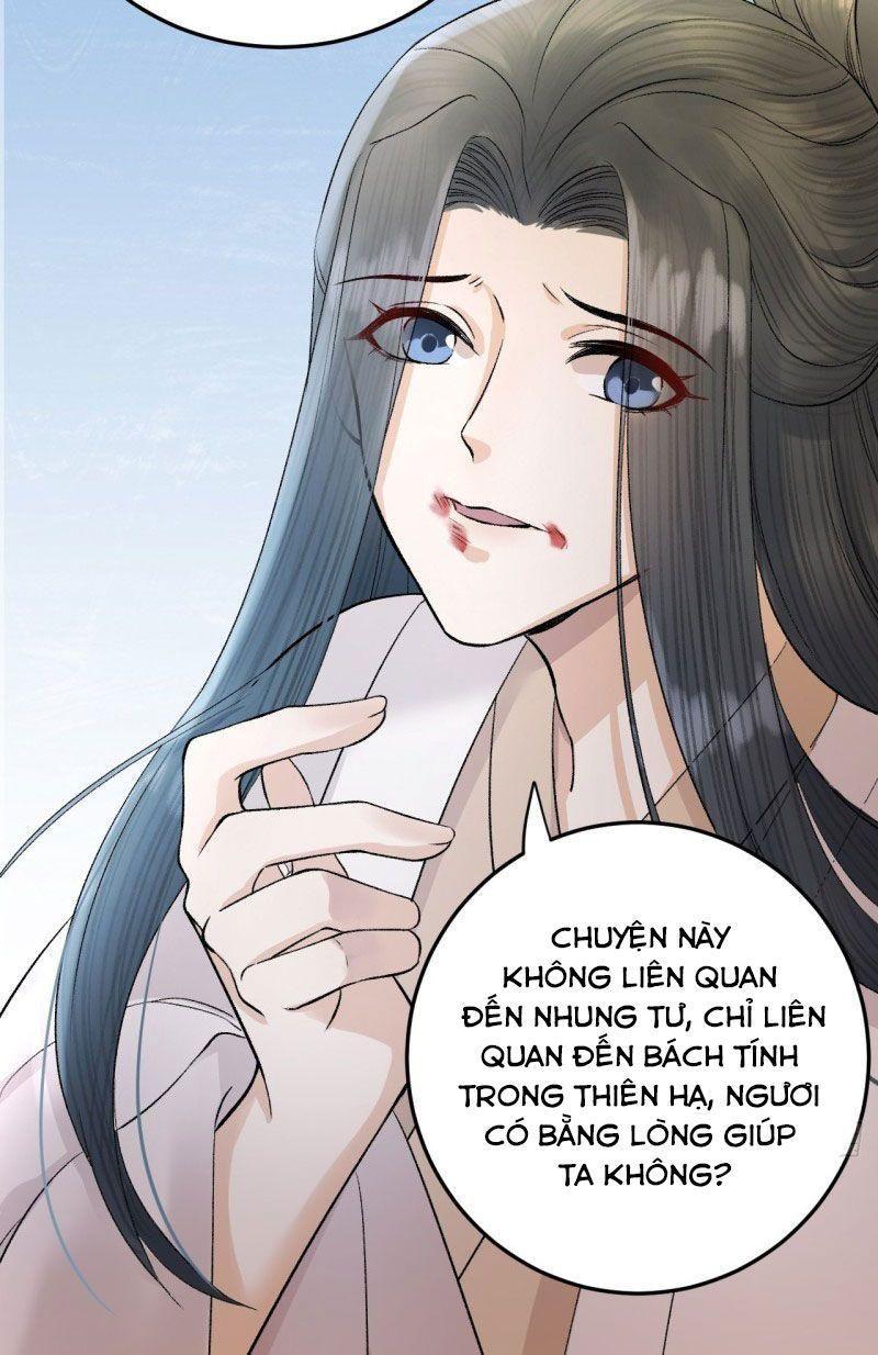 Lễ Băng Nhạc Phôi Chi Dạ Chapter 29 - Trang 15