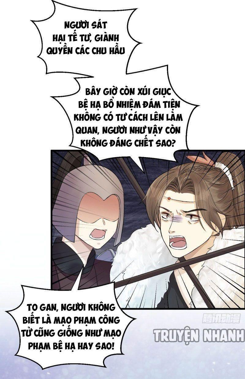 Lễ Băng Nhạc Phôi Chi Dạ Chapter 29 - Trang 6