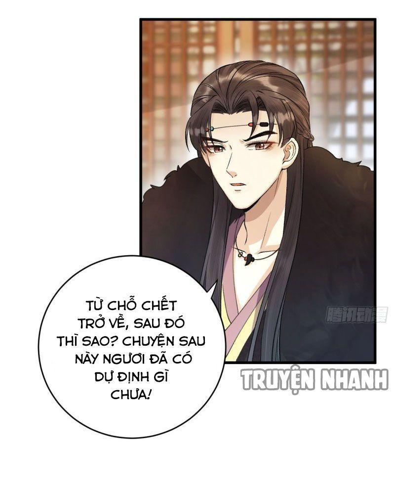 Lễ Băng Nhạc Phôi Chi Dạ Chapter 31 - Trang 20