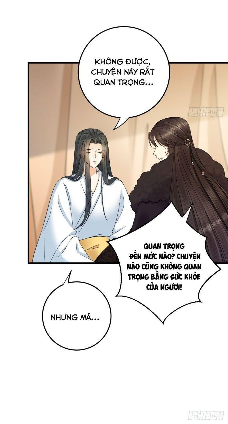 Lễ Băng Nhạc Phôi Chi Dạ Chapter 33 - Trang 17