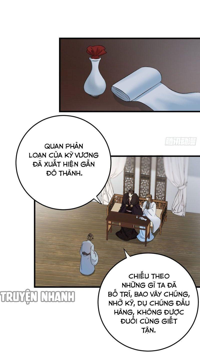 Lễ Băng Nhạc Phôi Chi Dạ Chapter 34 - Trang 27